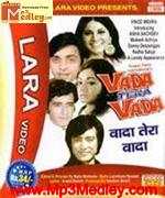Vada Tera Vada 1974 song download